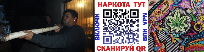 Все наркотики Белореченск Канабис mega Амфетамин НБОМе МЕФ Cocaine
