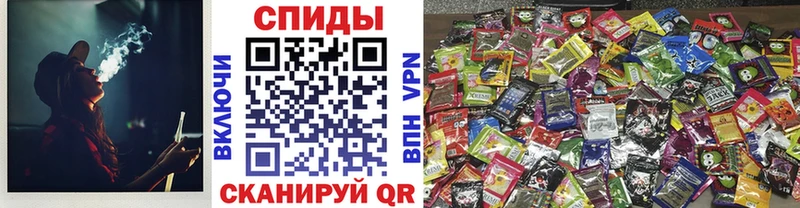Бутират GHB  нарко площадка официальный сайт  Белореченск  где найти наркотики  гидра сайт 
