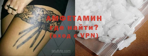 скорость Алексеевка