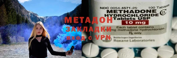 героин Алексин