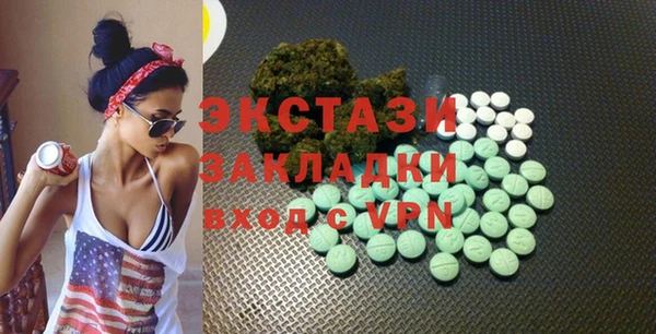 крисы Алзамай