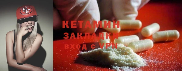тгк Сатка
