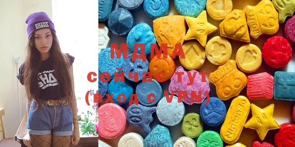 скорость Алексеевка