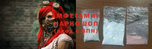крисы Алзамай