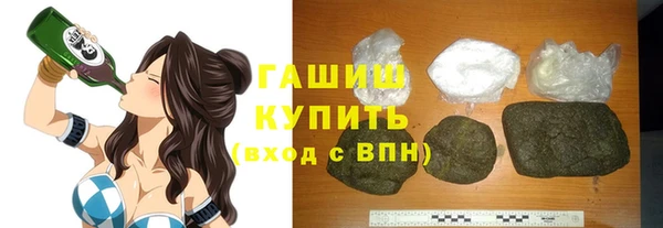 героин Алексин