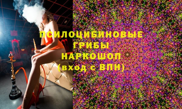 скорость Алексеевка