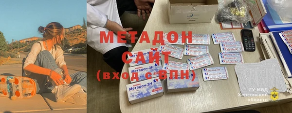 скорость Алексеевка